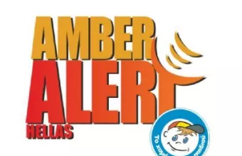 AMBER ALERT