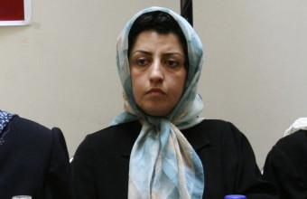 Ναργκίς Μοχαμαντί