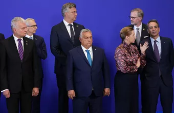 ΕΕ