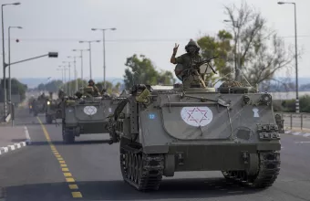 Ισραηλ