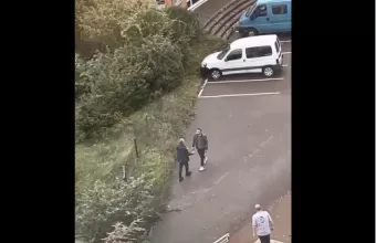 Αρράς