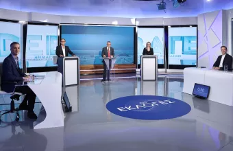 Μπακογιάννης 