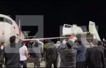 Νταγκεστάν
