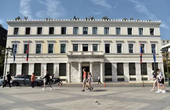 δημος αθηναιων δημαρχειο