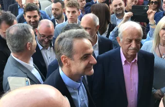 Κυριάκος Μητσοτάκης