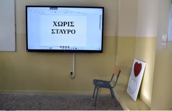 Aυτοδιοικητικές εκλογές 2023- Β γύρος: Η πρώτη εικόνα στις Περιφέρειες
