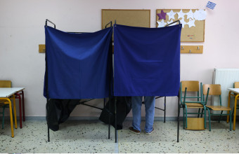 εκλογές