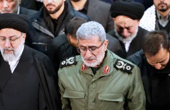 Qaani 