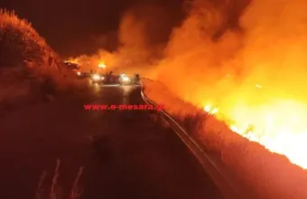 Φωτιά στη Κρήτη