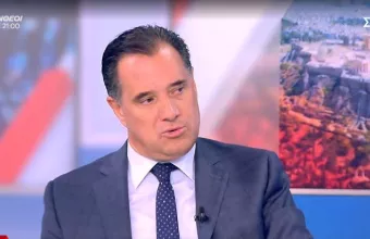 Άδωνις Γεωργιάδης