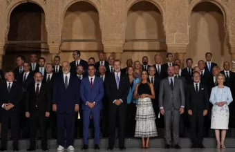 Γρανάδα 