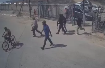 Hamas
