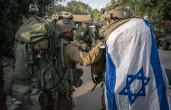 Israeli 
