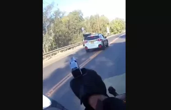 Αστυνομικός στο Ισραήλ