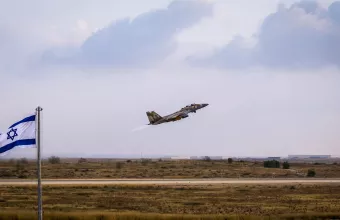 Israel