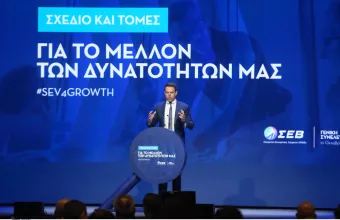 Κασσελάκης- ΣΕΒ