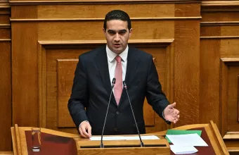 κατρινης