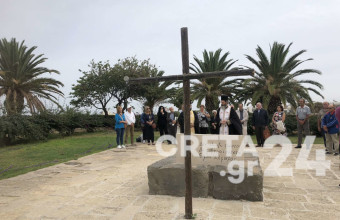 Τρισάγιο στον τάφο του Νίκου Καζαντζάκη