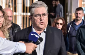 κουτσούμπας