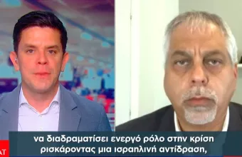 Σουλιώτης 