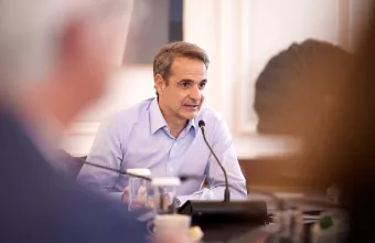 Μητσοτακης