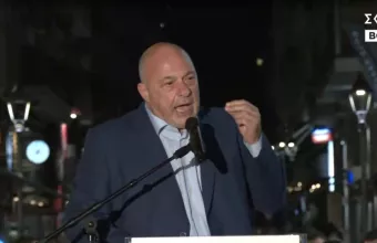 Μπέος