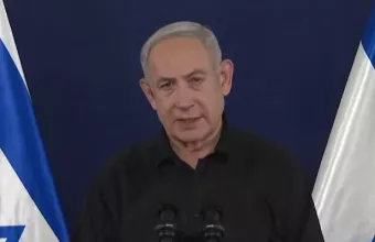 Netanyahou