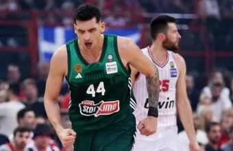 Παναθηναϊκός