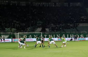 Παναθηναϊκός 