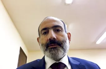 Πασινιάν