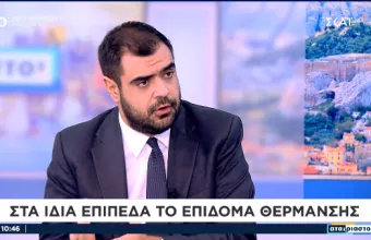 Παύλος Μαρινακης