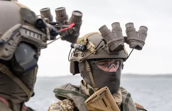 Special Forces 
