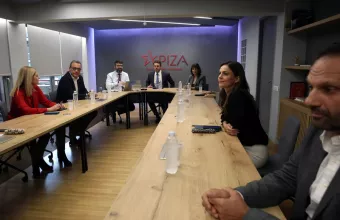 ΣΥΡΙΖΑ