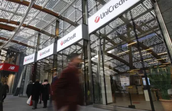 UniCredit: Έγκριση από τη γερμανική αρχή ανταγωνισμού για απόκτηση της Commerzbank