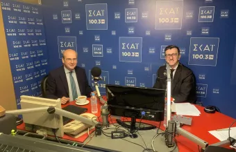 Χατζηδάκης