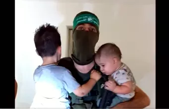 Hamas