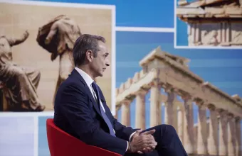 μητσοτάκης