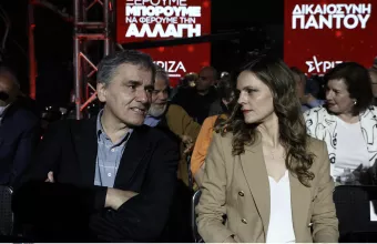Τσακαλώτος - Αχτσιόγλου