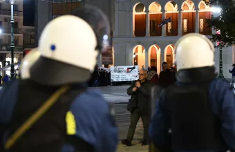 Πάτρα