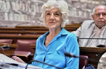 Anagnostopoulou