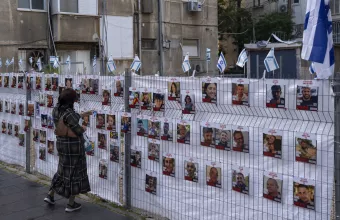Την Παρακευή η απελευθέρωση ομήρων από την Χαμάς