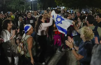 Ισραήλ