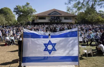 memorial ceremony of Vivian Silver