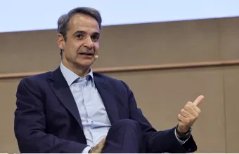 Μητσοτακης
