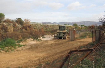 Αττική