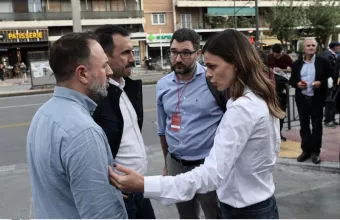 Αχτσιόγλου