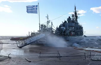 Βέλος