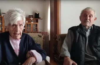 Νοσοκομείο Ηλικιωμένοι