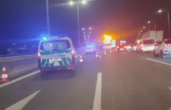 Εθνική