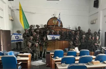xamas